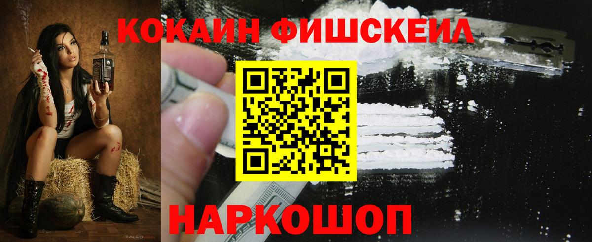 COCAIN Колумбийский Владимир