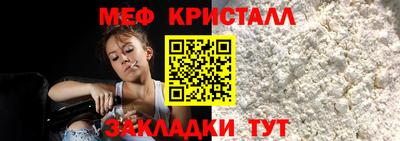 apvp Наро-Фоминск