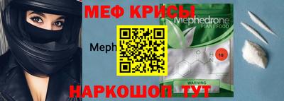 марки nbome Нальчик