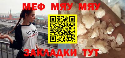 apvp Наро-Фоминск