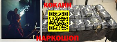 марки nbome Нальчик