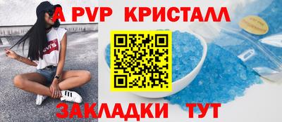 марки nbome Нальчик