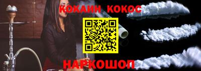 apvp Наро-Фоминск