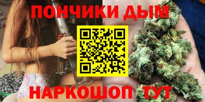 марки nbome Нальчик