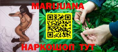 apvp Наро-Фоминск