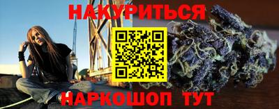 apvp Наро-Фоминск