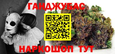apvp Наро-Фоминск