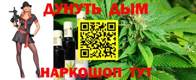 марки nbome Нальчик