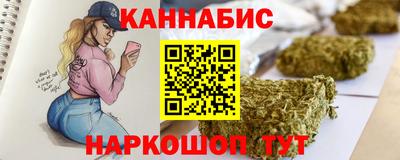 мефедрон мука Нарткала