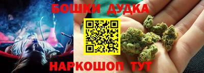 мефедрон мука Нарткала