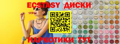 марки nbome Нальчик