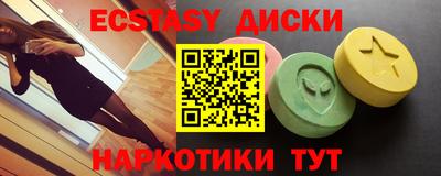 apvp Наро-Фоминск