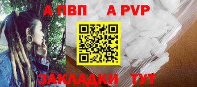 мефедрон мука Нарткала