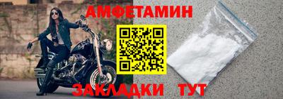 apvp Наро-Фоминск