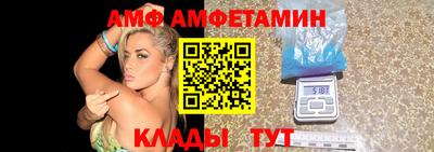 apvp Наро-Фоминск