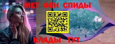 apvp Наро-Фоминск
