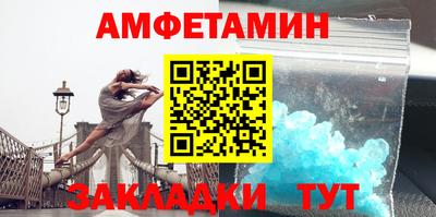мефедрон мука Нарткала