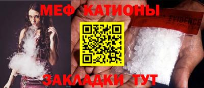 марки nbome Нальчик