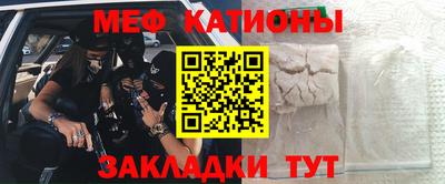 марки nbome Нальчик