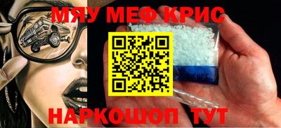 apvp Наро-Фоминск